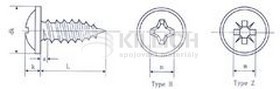 Cross recessed pan head tapping screw with collar DIN 968